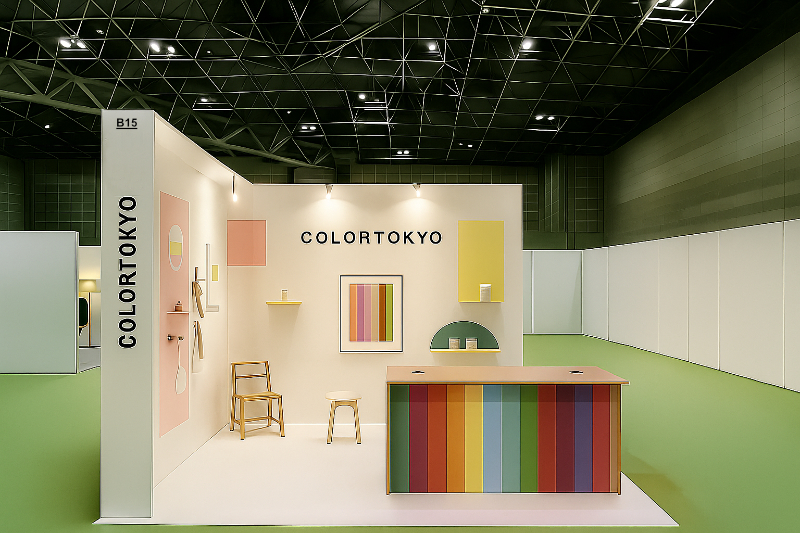 Exhibition stand walls